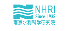 南京水利科學(xué)研究院