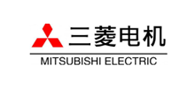 三菱電機